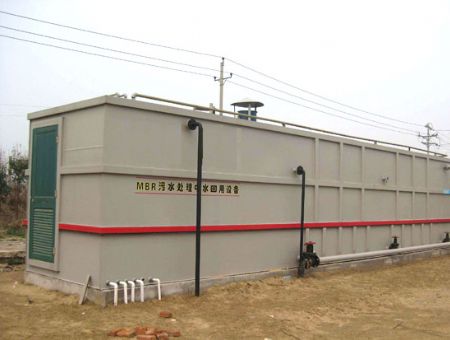 點(diǎn)擊查看詳細(xì)信息<br>標(biāo)題：MBR膜處理回用設(shè)備 閱讀次數(shù)：2411